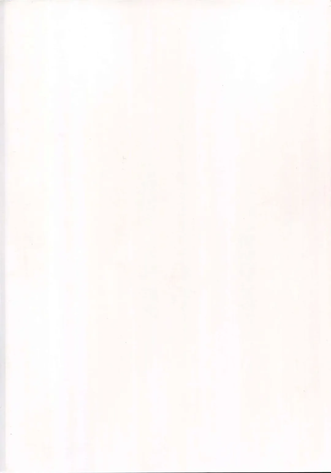 [Suisen Toilet] Zen Zen Zenritsusen Kaihatsu-gata Koukuubokan Fhentai - Page 20