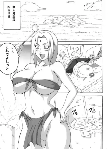 [Naruhodo] Jungle Soushuuhen Fhentai - Page 40