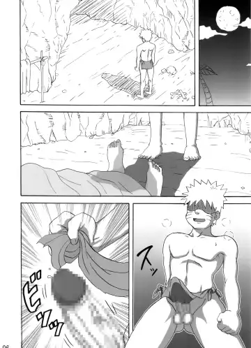 [Naruhodo] Jungle Soushuuhen Fhentai - Page 7