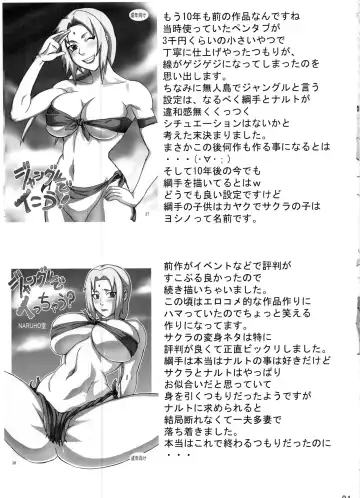 [Naruhodo] Jungle Soushuuhen Fhentai - Page 92