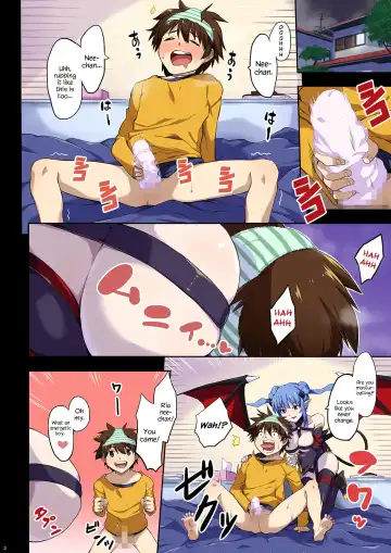 [Akairo - Sudachi] Ane no Pantsu de Onatte itara Futatabi Inma ga Yattekita | The Succubus Came Again When I was Masturbating with My Sister's Panties Fhentai - Page 2