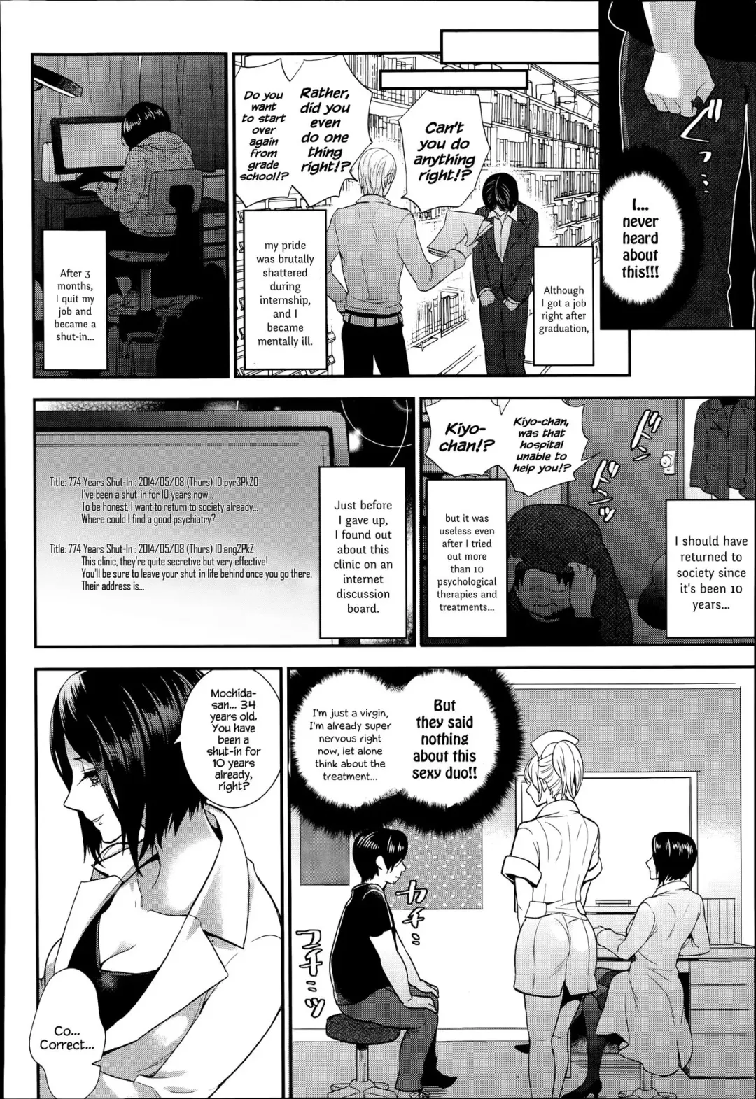 [Mothica] Seikan Therapy Byouin Fhentai - Page 2