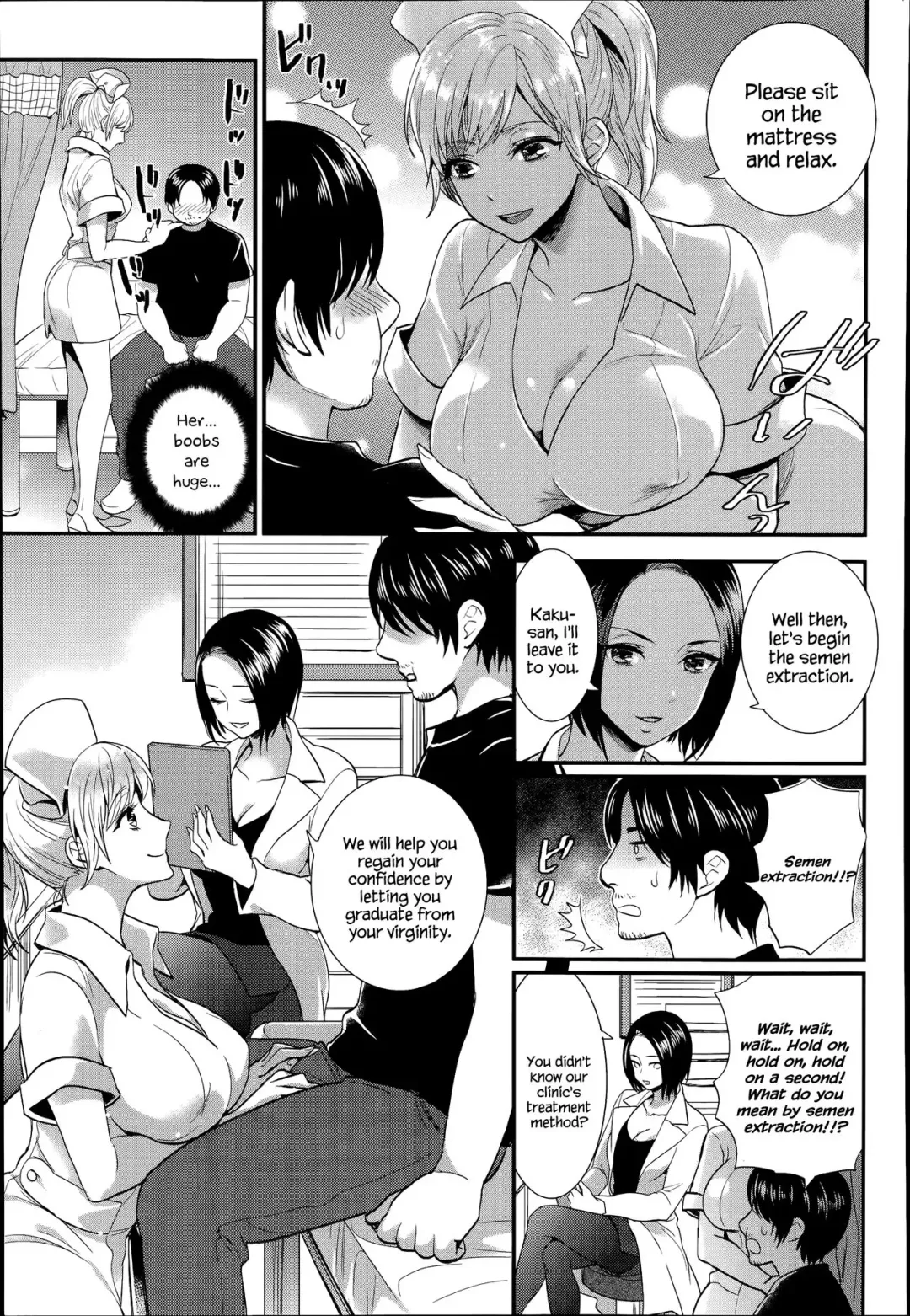 [Mothica] Seikan Therapy Byouin Fhentai - Page 3