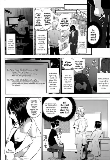 [Mothica] Seikan Therapy Byouin Fhentai - Page 2