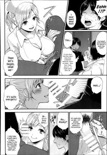 [Mothica] Seikan Therapy Byouin Fhentai - Page 4