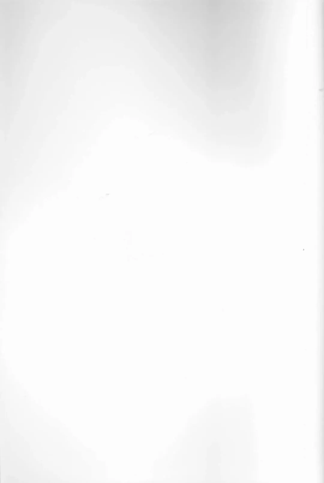 [Nanakusa Mutsuki] Kimi ni Furetakute Fhentai - Page 2