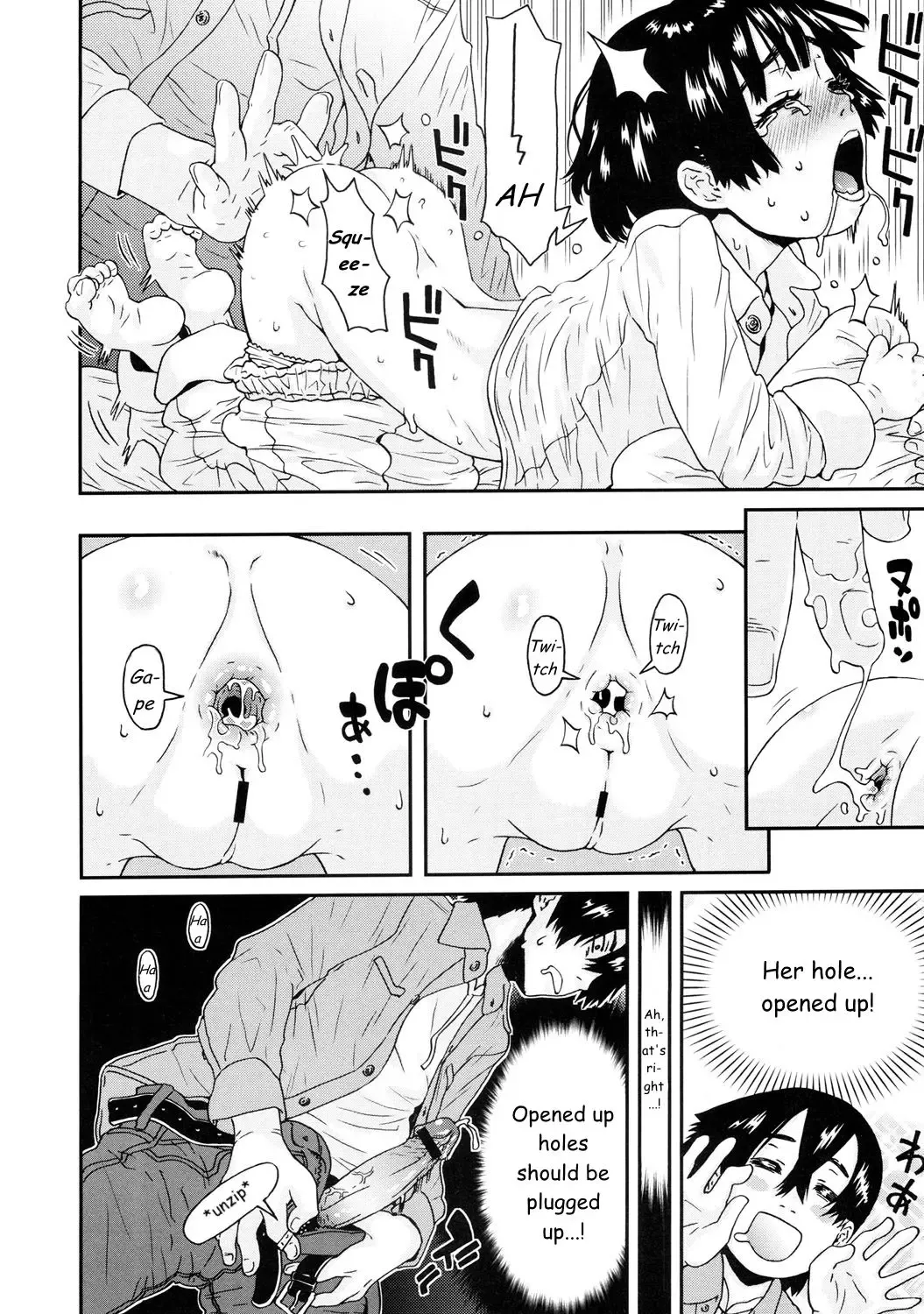 [Kobayashi Oukei] Maari-chan wa Okusuri ga Kirai | Maari-chan Hates Meds Fhentai - Page 10