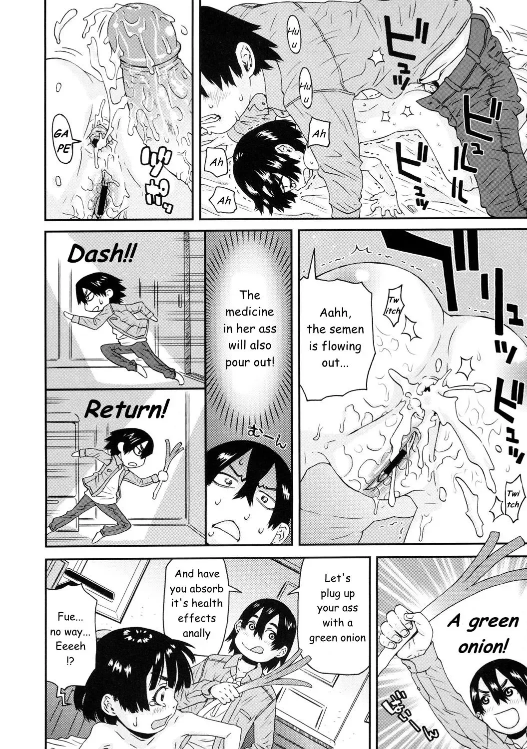 [Kobayashi Oukei] Maari-chan wa Okusuri ga Kirai | Maari-chan Hates Meds Fhentai - Page 18