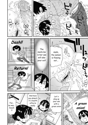 [Kobayashi Oukei] Maari-chan wa Okusuri ga Kirai | Maari-chan Hates Meds Fhentai - Page 18