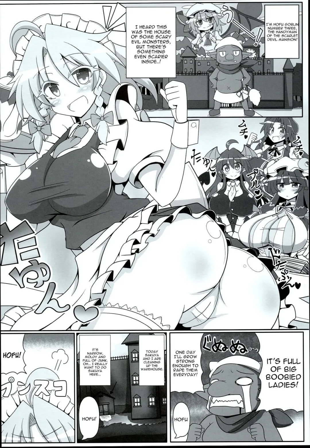 [Rindou - Roki] Sakuya-san wa Saiminchuu -Kanzen de Shousha datta Maid- Fhentai - Page 16
