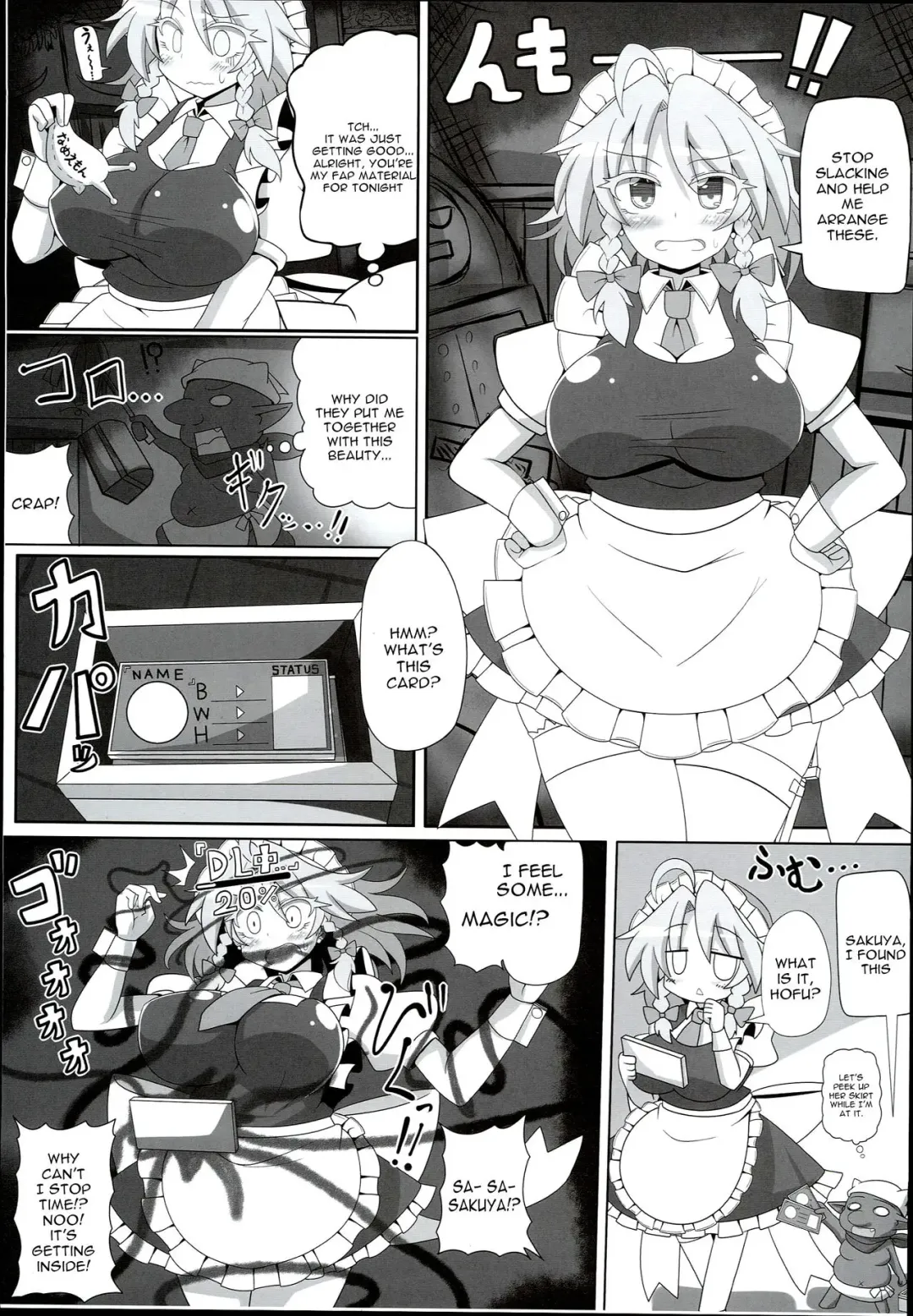 [Rindou - Roki] Sakuya-san wa Saiminchuu -Kanzen de Shousha datta Maid- Fhentai - Page 17