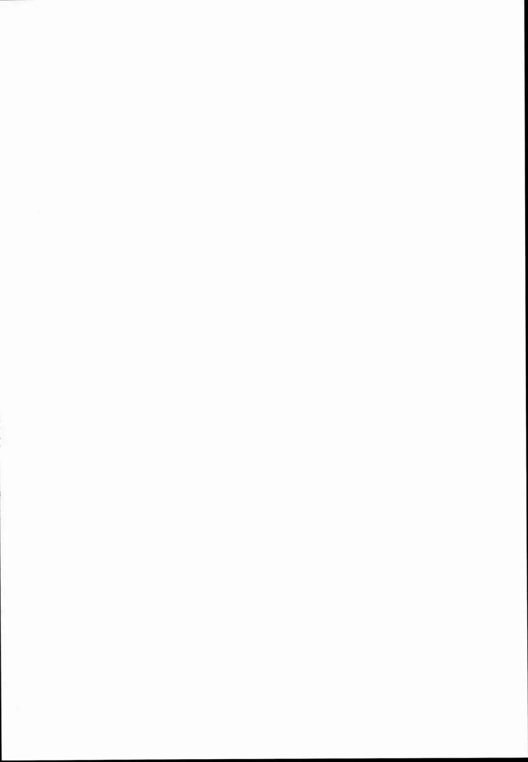 [Rindou - Roki] Sakuya-san wa Saiminchuu -Kanzen de Shousha datta Maid- Fhentai - Page 2