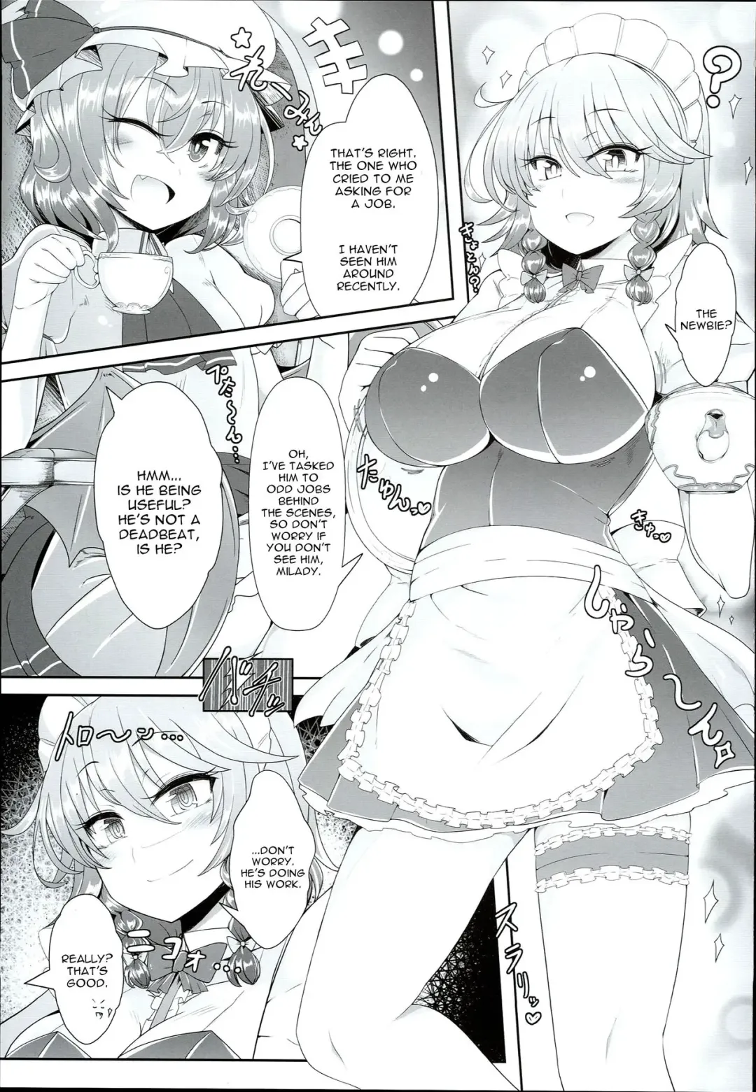 [Rindou - Roki] Sakuya-san wa Saiminchuu -Kanzen de Shousha datta Maid- Fhentai - Page 3
