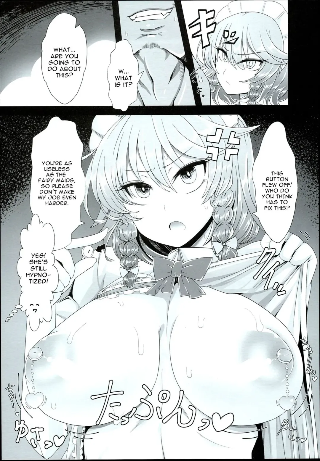 [Rindou - Roki] Sakuya-san wa Saiminchuu -Kanzen de Shousha datta Maid- Fhentai - Page 6