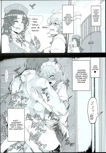 [Rindou - Roki] Sakuya-san wa Saiminchuu -Kanzen de Shousha datta Maid- Fhentai - Page 10