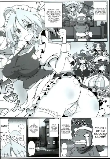 [Rindou - Roki] Sakuya-san wa Saiminchuu -Kanzen de Shousha datta Maid- Fhentai - Page 16
