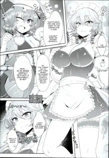 [Rindou - Roki] Sakuya-san wa Saiminchuu -Kanzen de Shousha datta Maid- Fhentai - Page 3