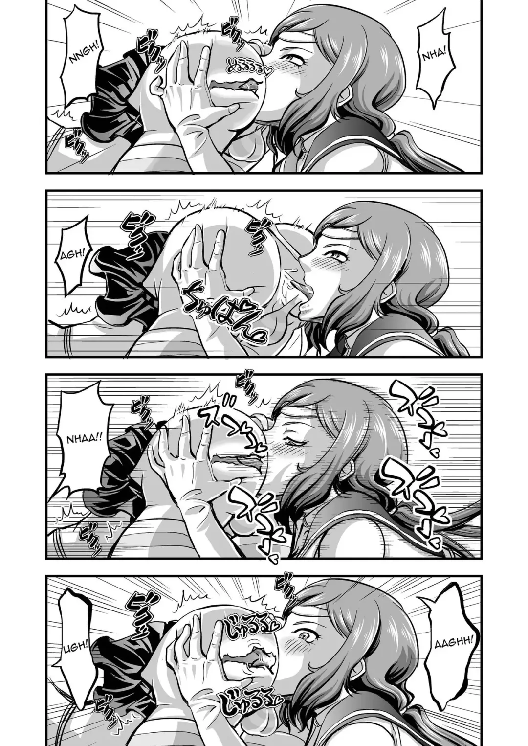 [Nisepakuman-san] PlaMo-kyou Chijo Fhentai - Page 12