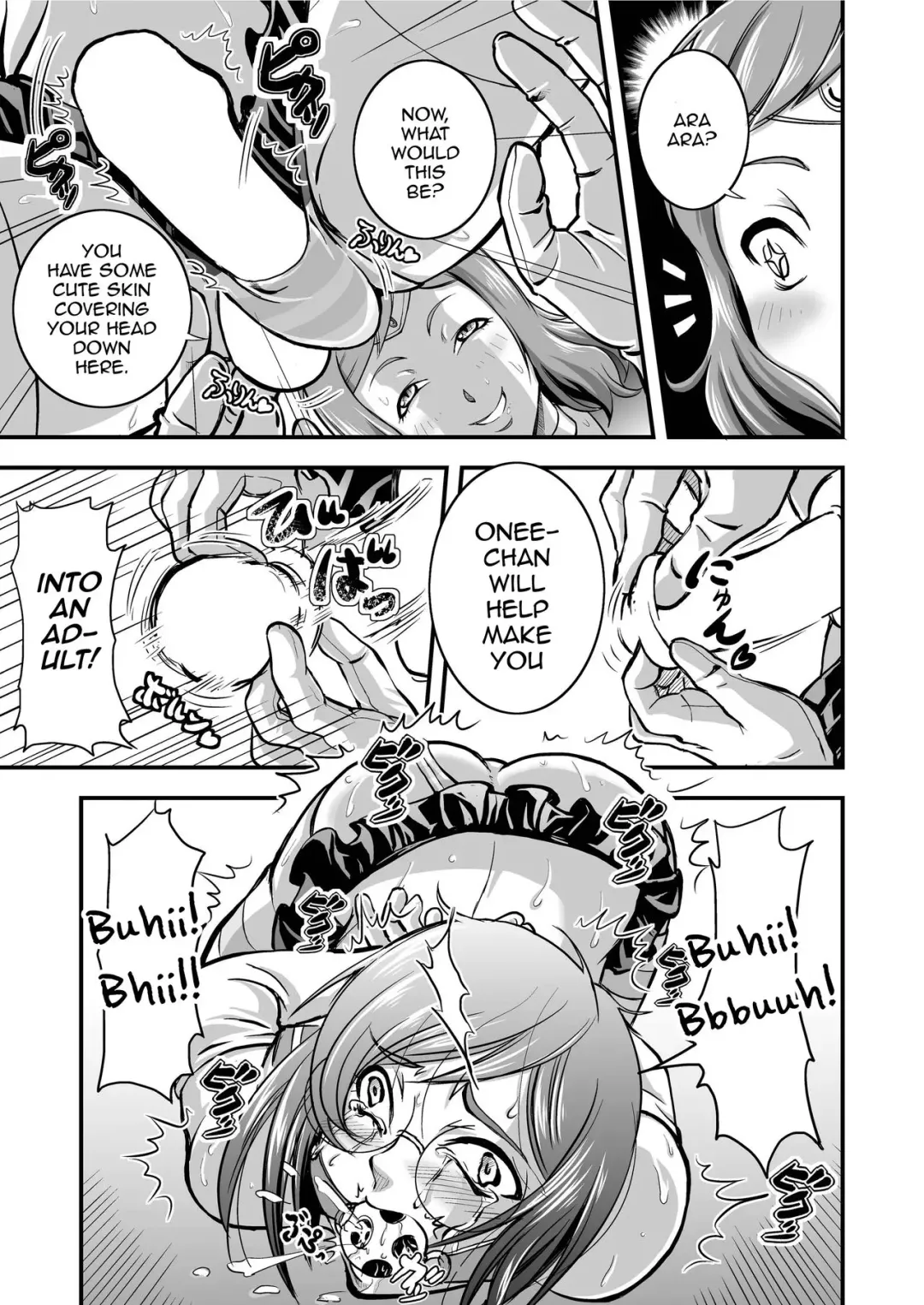 [Nisepakuman-san] PlaMo-kyou Chijo Fhentai - Page 13