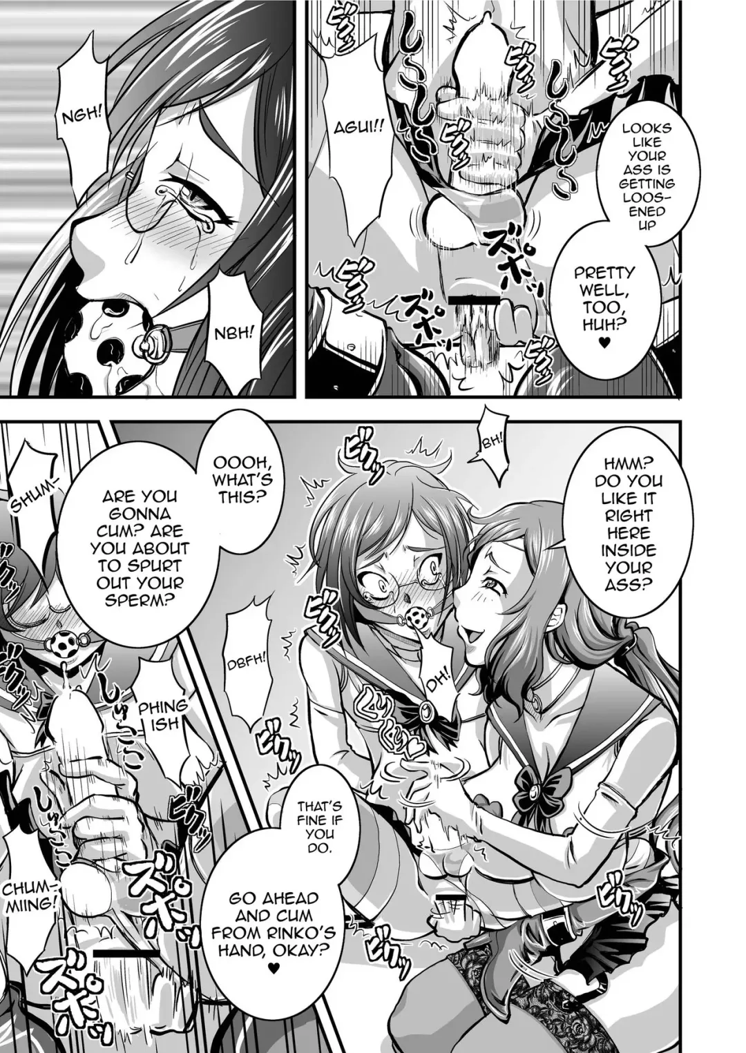 [Nisepakuman-san] PlaMo-kyou Chijo Fhentai - Page 15