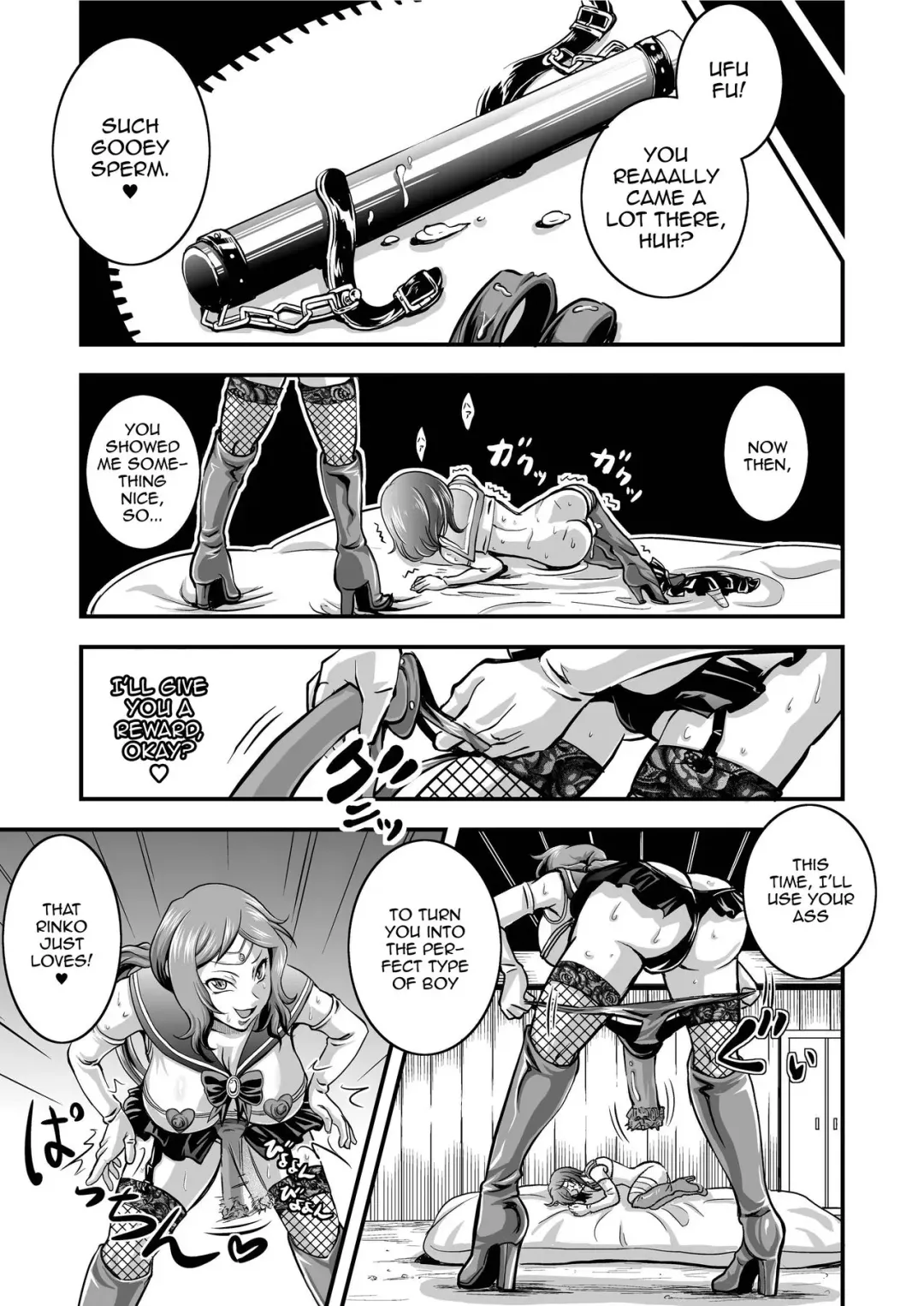 [Nisepakuman-san] PlaMo-kyou Chijo Fhentai - Page 17