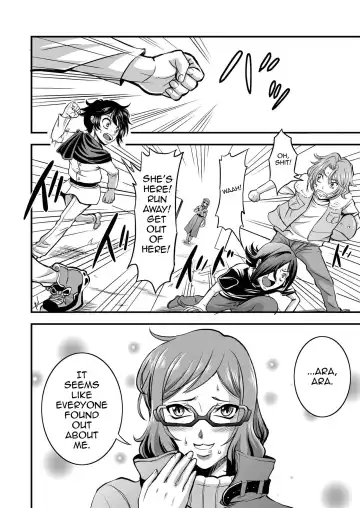 [Nisepakuman-san] PlaMo-kyou Chijo Fhentai - Page 4