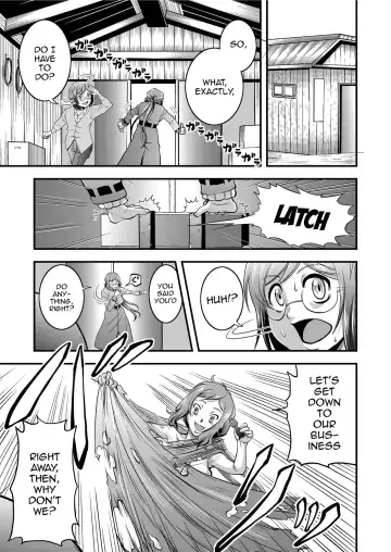[Nisepakuman-san] PlaMo-kyou Chijo Fhentai - Page 7