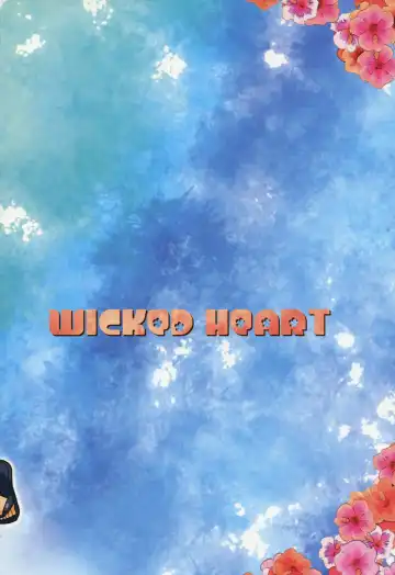 [Zootan] Yareru! Alola Tour Ichinichime Fhentai - Page 26