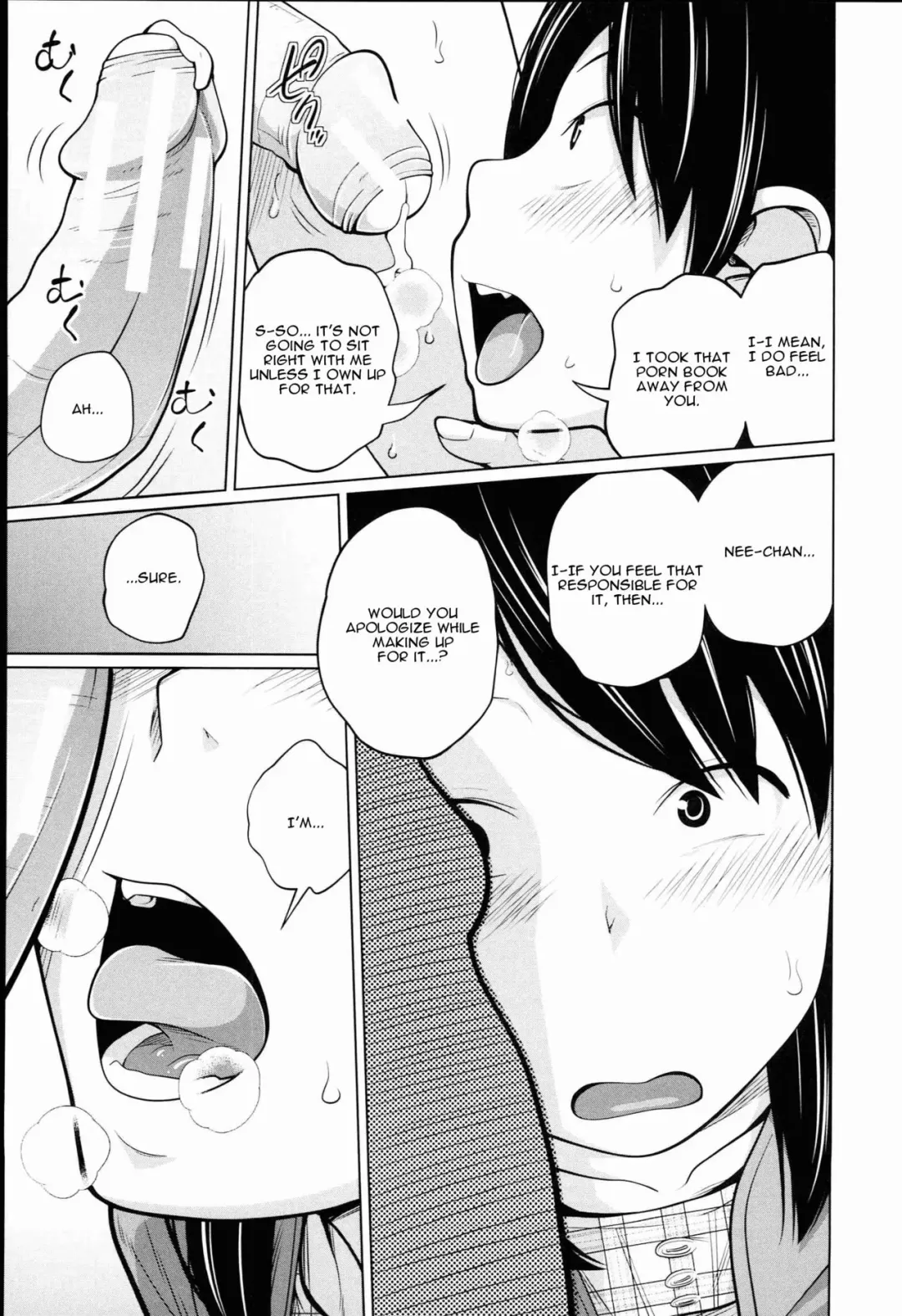 [Tsubaki Jushirou] Seiseki Up | Sex Grades Up Fhentai - Page 13