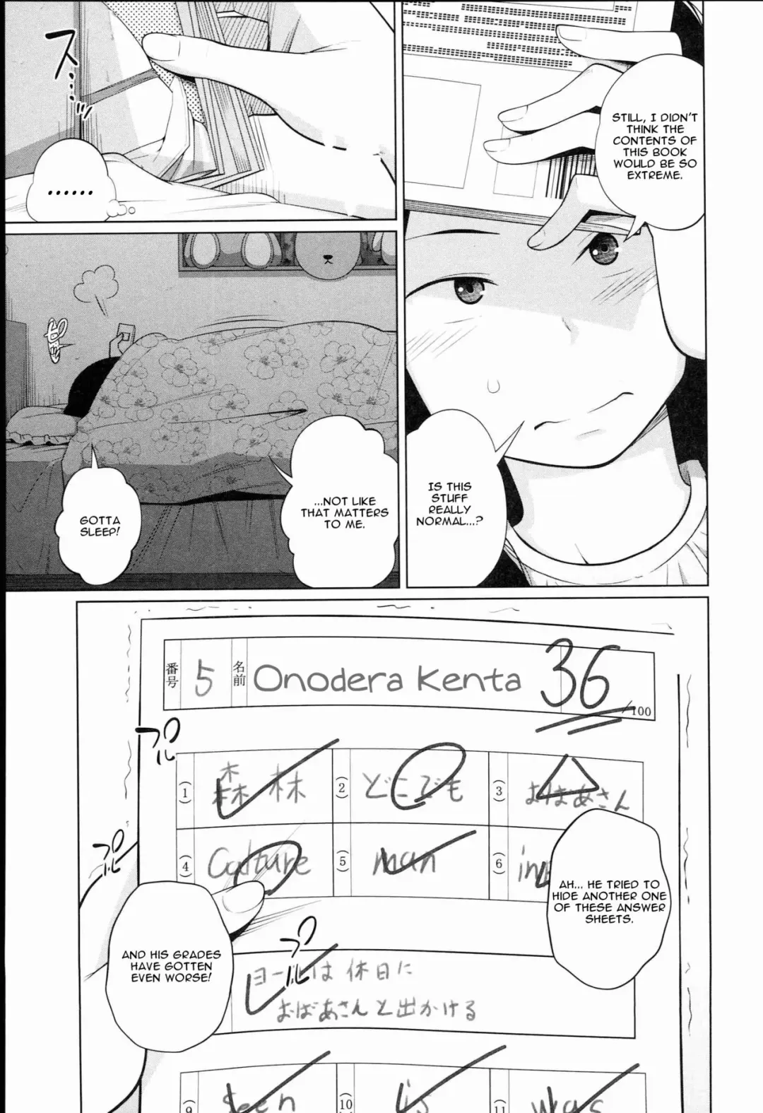 [Tsubaki Jushirou] Seiseki Up | Sex Grades Up Fhentai - Page 3