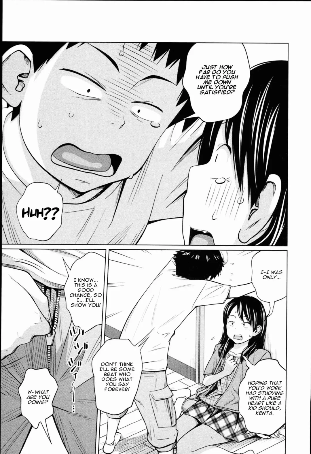 [Tsubaki Jushirou] Seiseki Up | Sex Grades Up Fhentai - Page 7