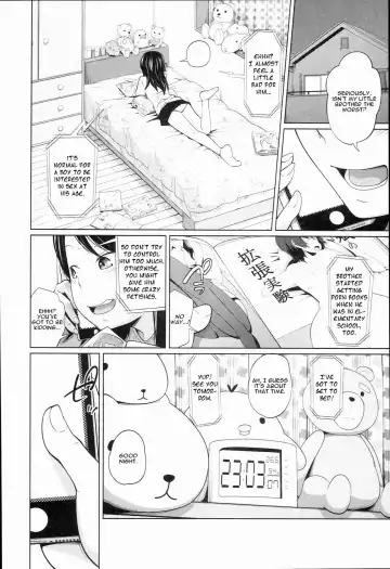 [Tsubaki Jushirou] Seiseki Up | Sex Grades Up Fhentai - Page 2