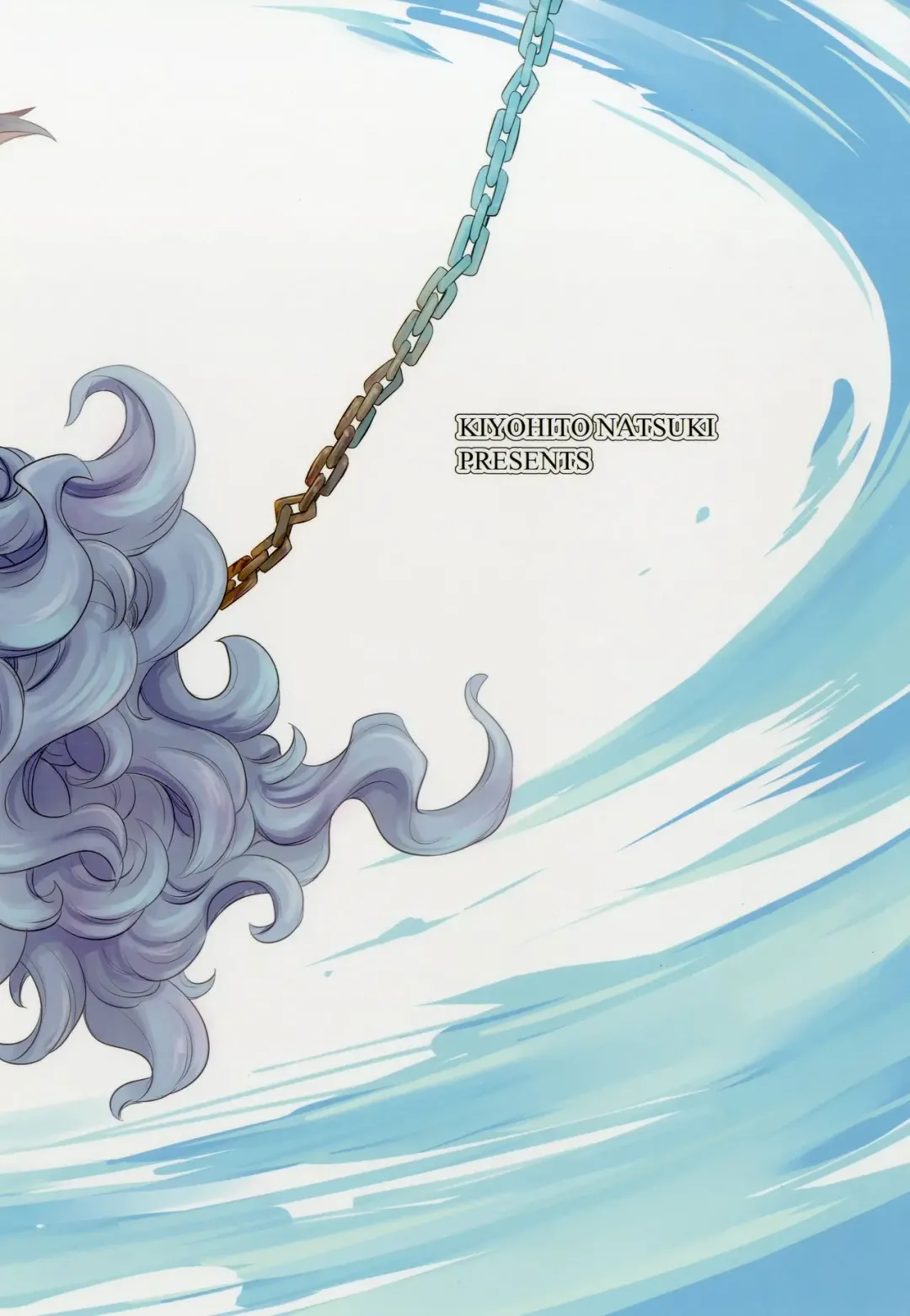 [Natsuki Kiyohito] REVERSE -Ferry no Gyaku Choukyou- Fhentai - Page 28