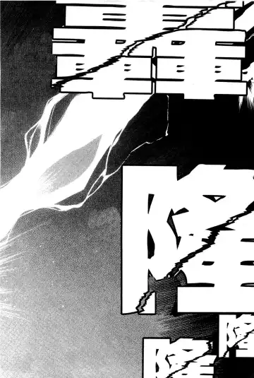 [Grace Ishikawa] Swap x Swap Fhentai - Page 153