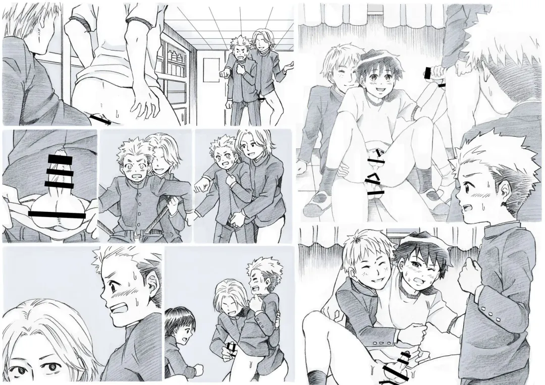 Seiyoku Bakuhatsu Shounen Vol. 3 -Sex Sense- Fhentai - Page 31