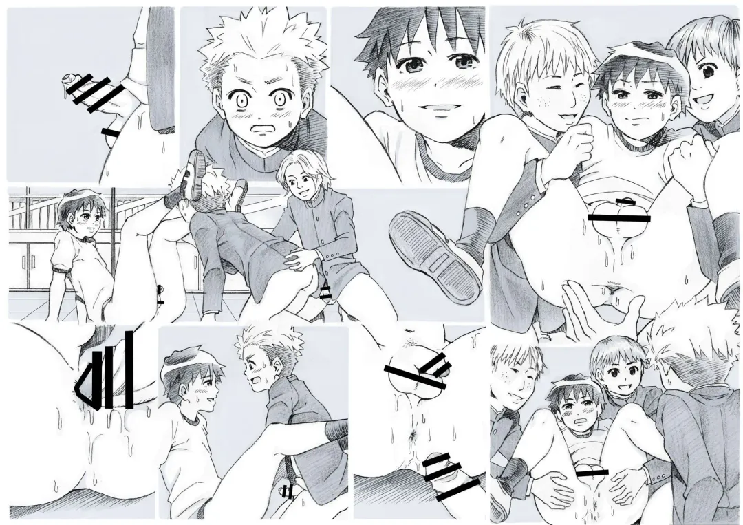 Seiyoku Bakuhatsu Shounen Vol. 3 -Sex Sense- Fhentai - Page 33