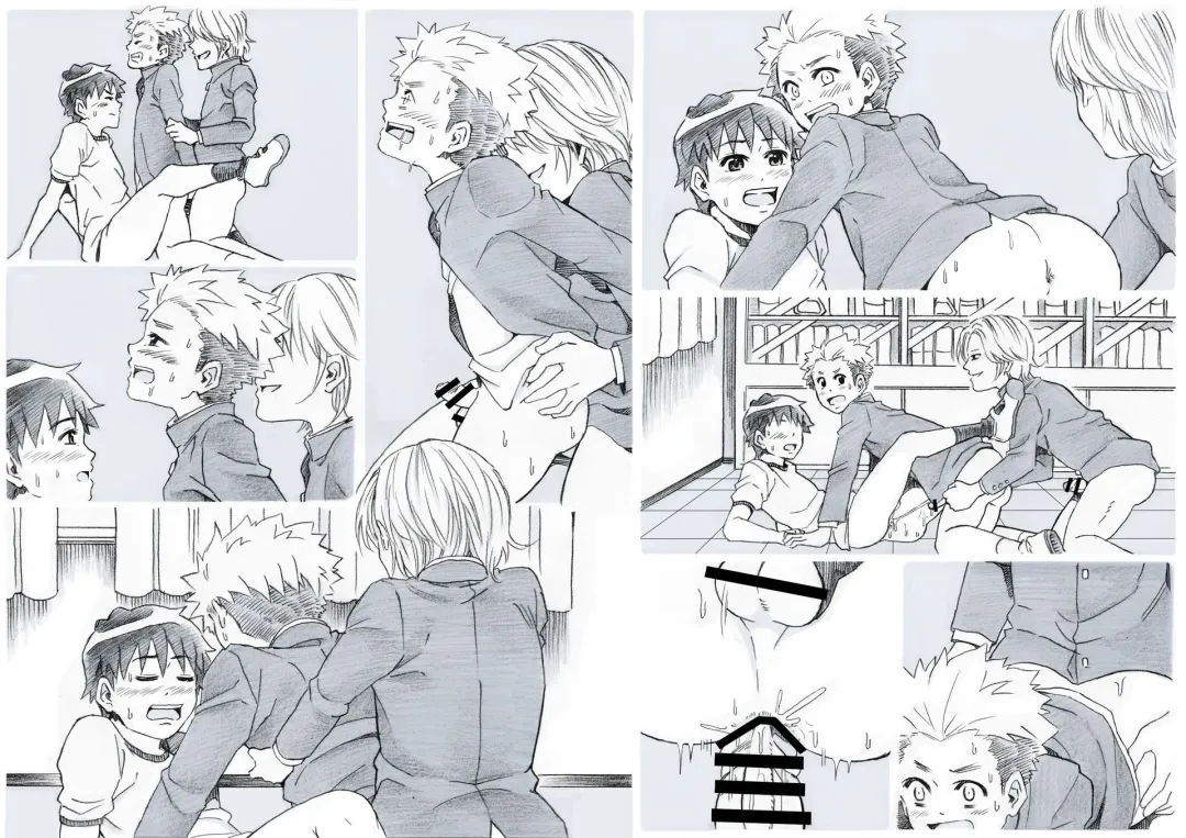 Seiyoku Bakuhatsu Shounen Vol. 3 -Sex Sense- Fhentai - Page 35