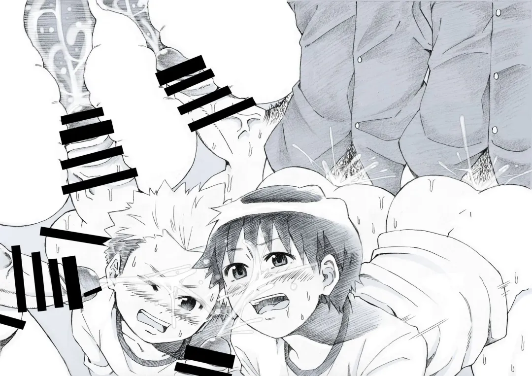 Seiyoku Bakuhatsu Shounen Vol. 3 -Sex Sense- Fhentai - Page 44