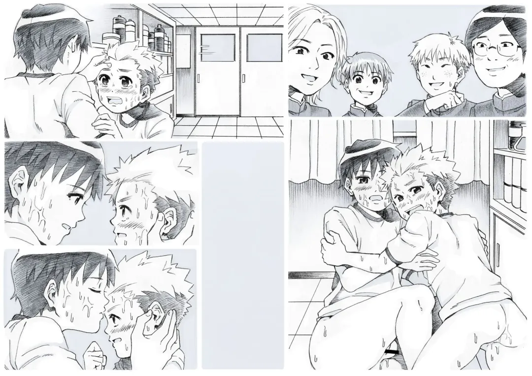 Seiyoku Bakuhatsu Shounen Vol. 3 -Sex Sense- Fhentai - Page 46