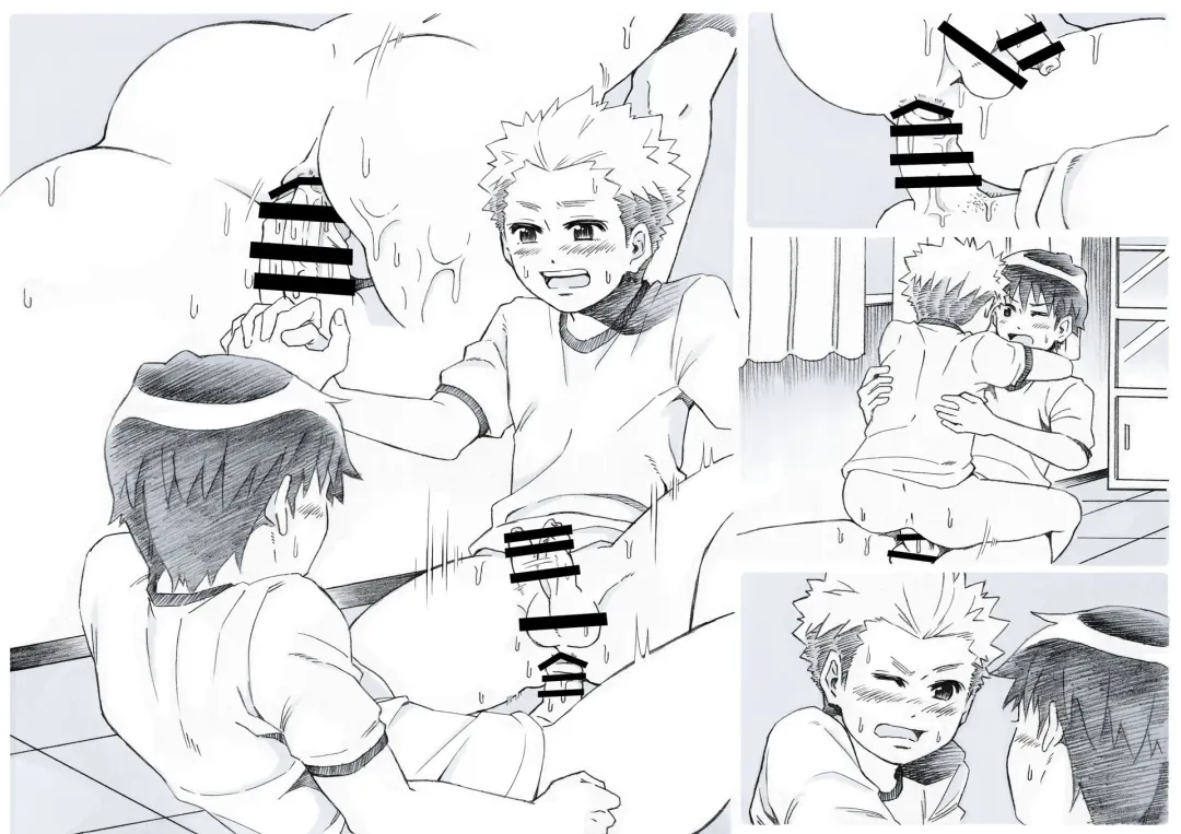 Seiyoku Bakuhatsu Shounen Vol. 3 -Sex Sense- Fhentai - Page 50