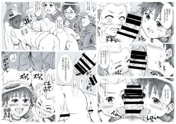 Seiyoku Bakuhatsu Shounen Vol. 3 -Sex Sense- Fhentai - Page 14