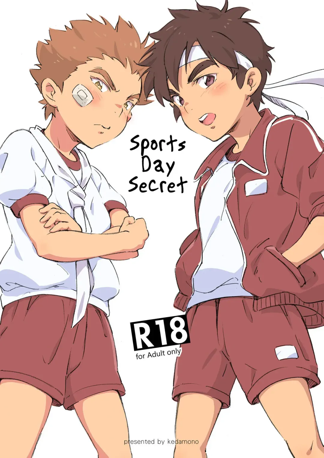 [Tori Hrami] Naisho no Undoukai Fhentai - Page 1