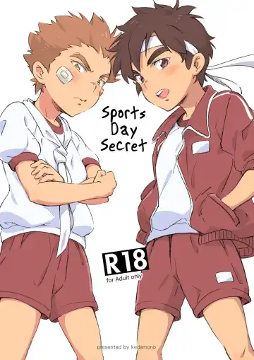 Read [Tori Hrami] Naisho no Undoukai - Fhentai