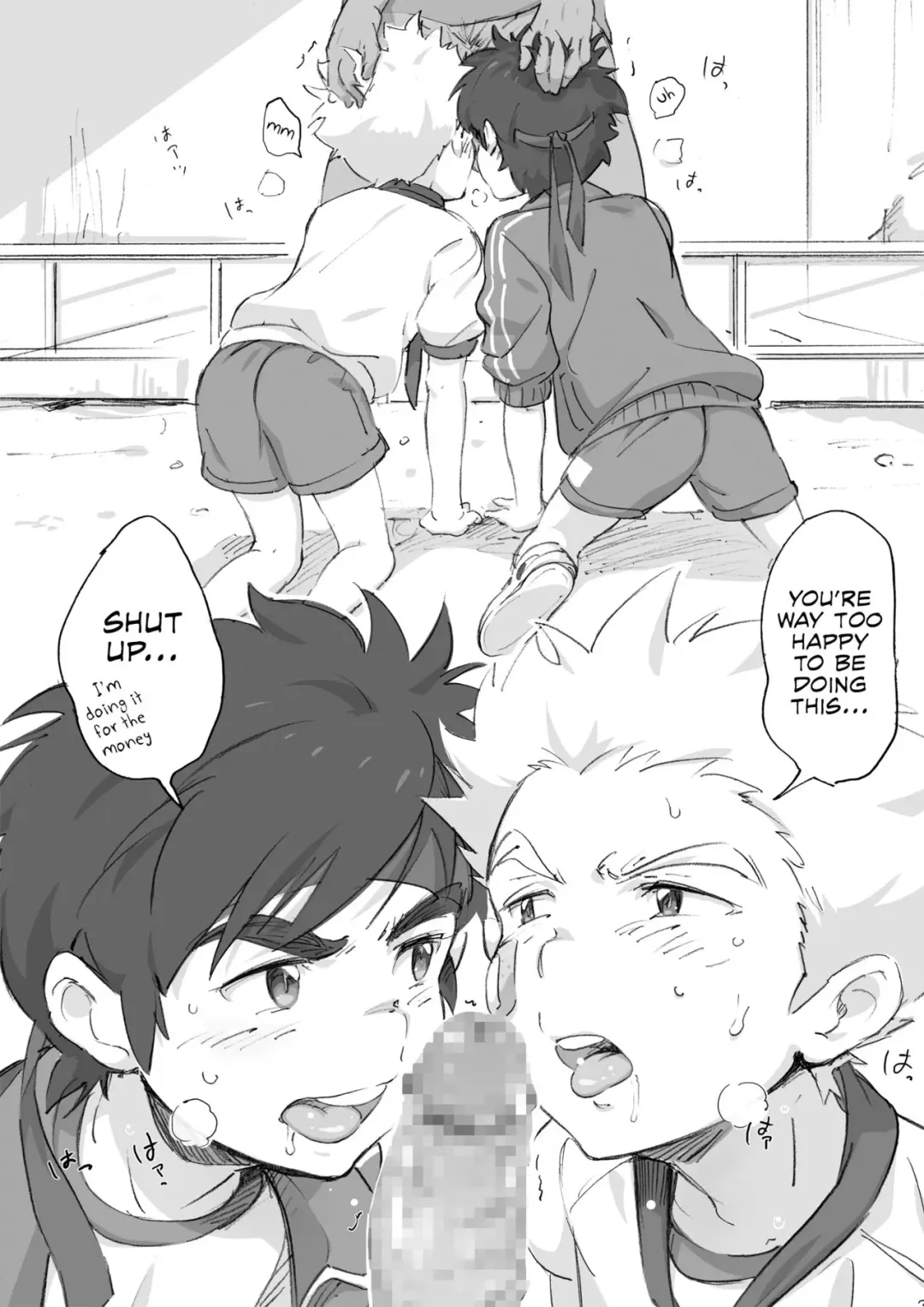 [Tori Hrami] Naisho no Undoukai Fhentai - Page 3