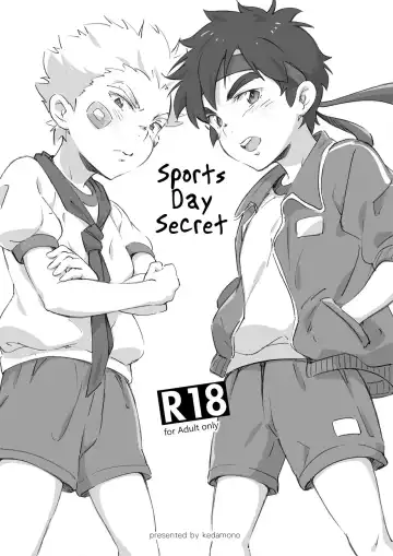 Read [Tori Hrami] Naisho no Undoukai - Fhentai