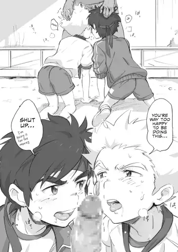 [Tori Hrami] Naisho no Undoukai Fhentai - Page 3