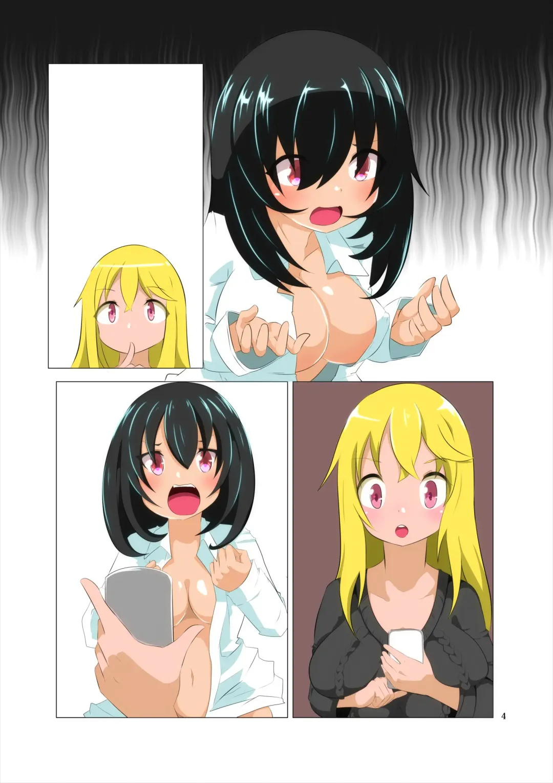 [Atarime] Futanari Kansenshou ni Tsuite no Kijutsu 2 Fhentai - Page 50