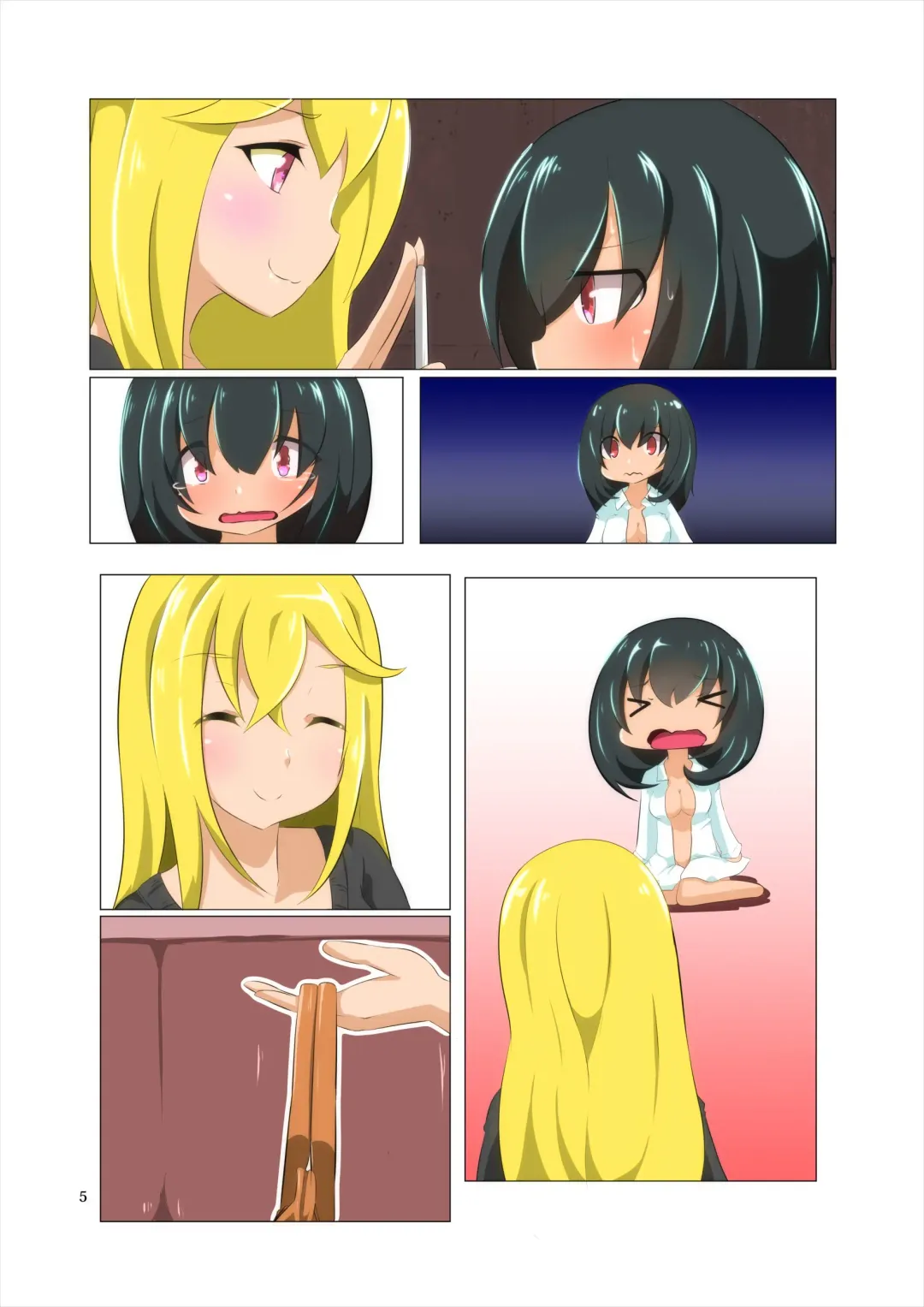 [Atarime] Futanari Kansenshou ni Tsuite no Kijutsu 2 Fhentai - Page 51