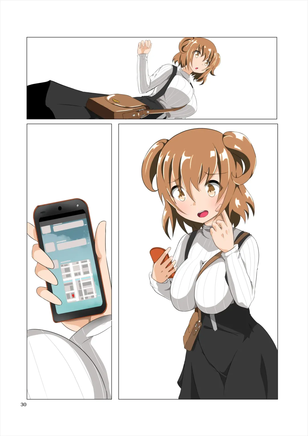 [Atarime] Futanari Kansenshou ni Tsuite no Kijutsu 2 Fhentai - Page 75