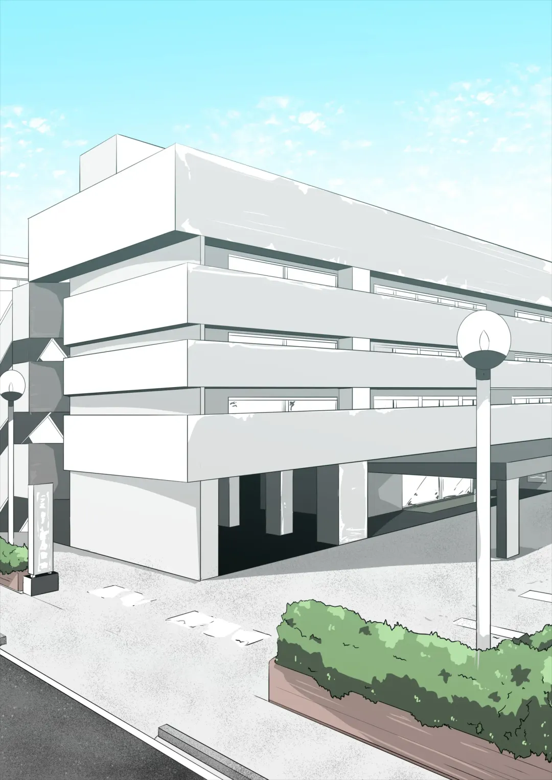 [Atarime] Futanari Kansenshou ni Tsuite no Kijutsu 2 Fhentai - Page 77